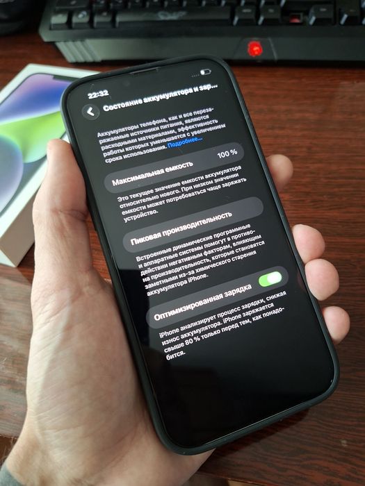 Iphone 14 plus 128гб 100акб гарантия