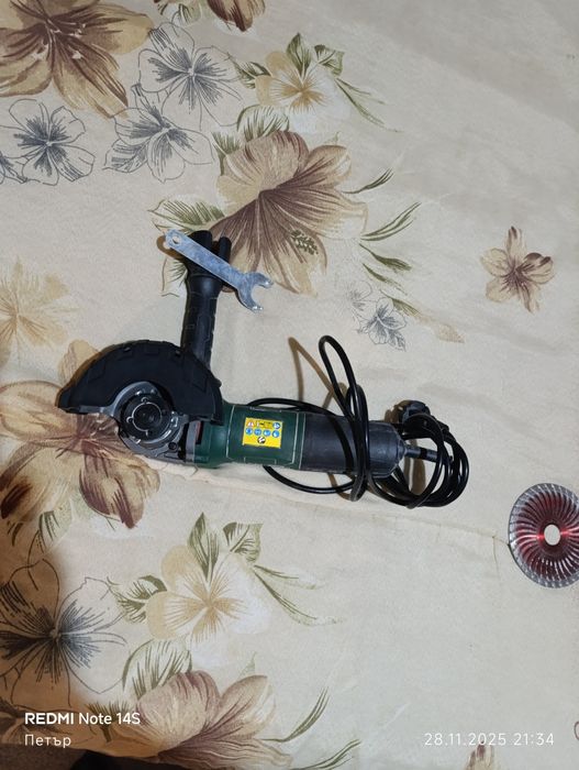 Ракета  Parkside