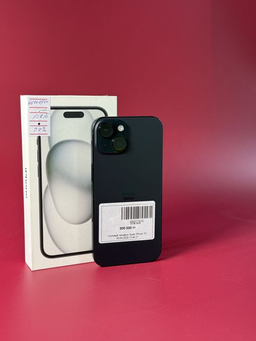 Iphone 15/0•0•24 рассрочка без % | BaiTime