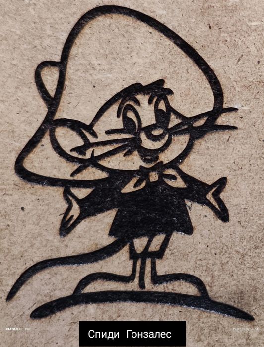 Лазерно гравиране на дърво,порцелан,кожа,стъкло