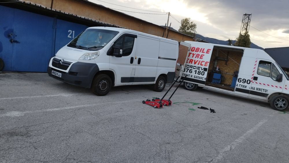 Мобилен сервиз за гуми на място