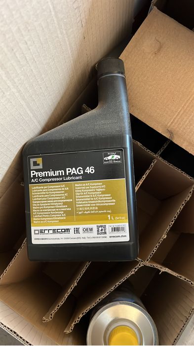 кронштейн расходники медная труба