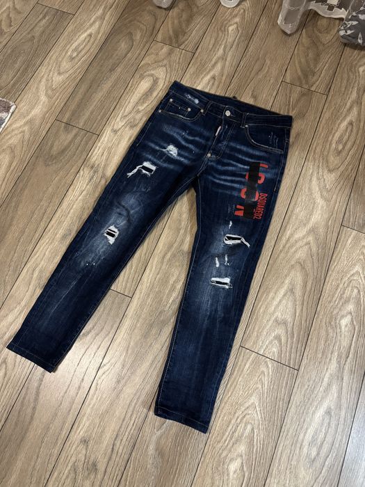 Vand blugi dsquared2