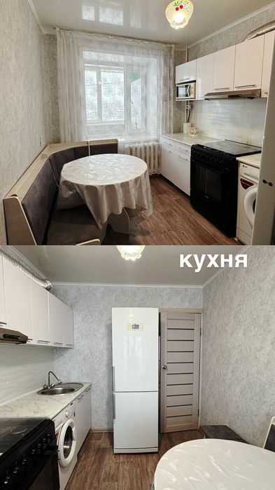 г.Шемонаиха,ул.М.Горького,17А