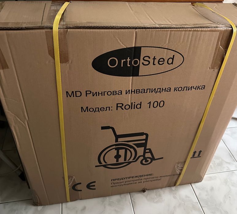 Инвалидна количка Rolid 100