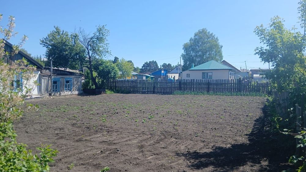 Продам Участок Дом