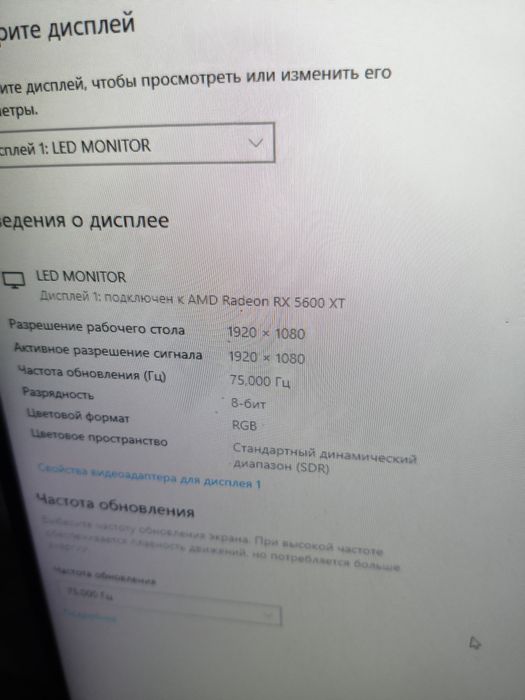 ПК для игр и монтажа | Xeon E5, RX 5600 XT, 16GB RAM