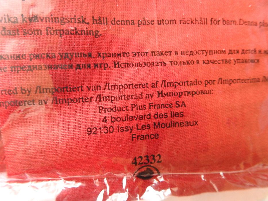 Yves Rocher парео, препаска, саронг, шал 104х107 см, 100% памук, нов