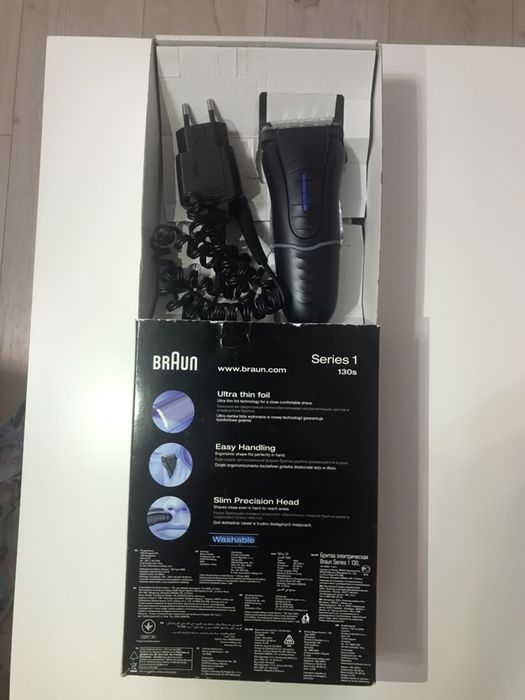 Aparat de barbierit Braun series 1