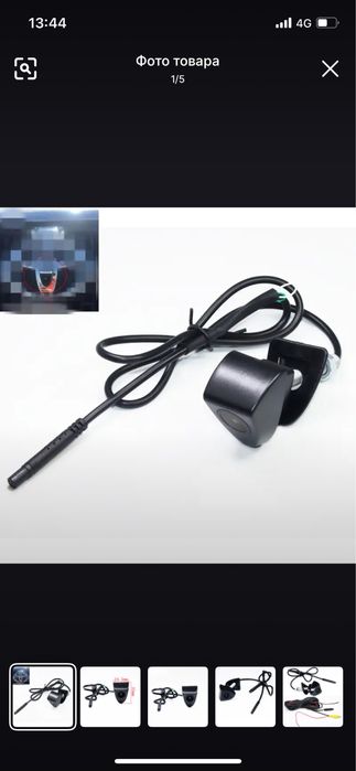 Продам на камри 50,55ку