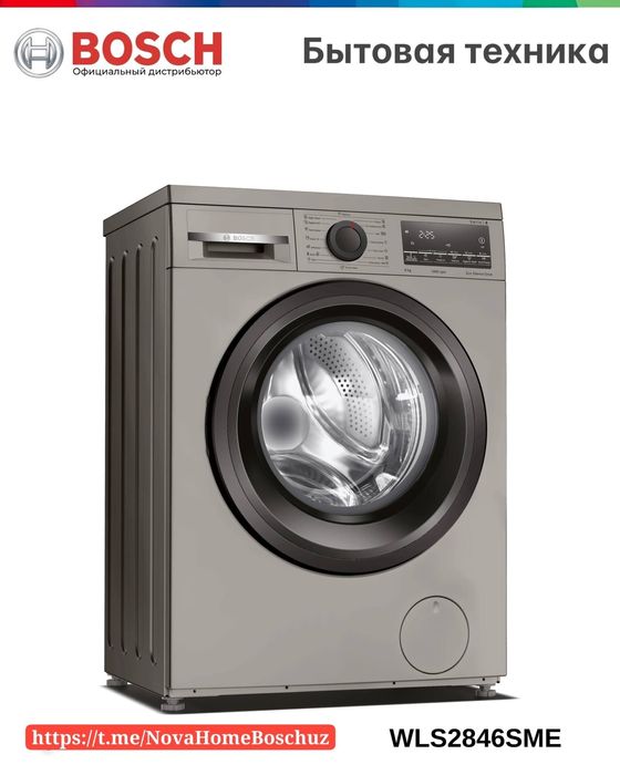 Серия 4 Узкие стиральные машины 8 kg 1400 об/мин Bosch WLS2846SME

Цен