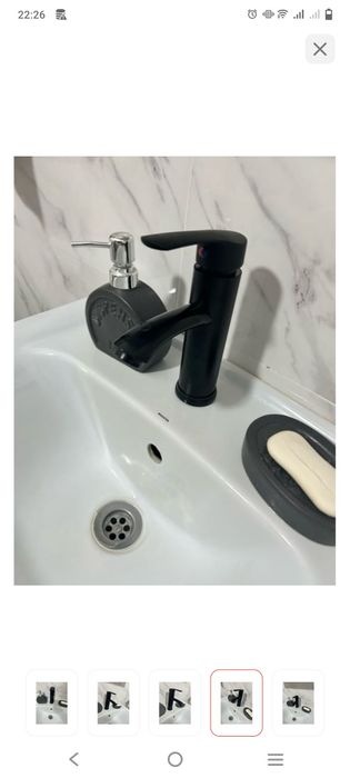 См е с и т е л ь на р а к о в и ну