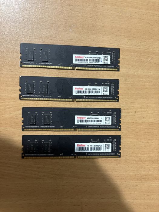 ОЗУ DDR4 2666 частота
