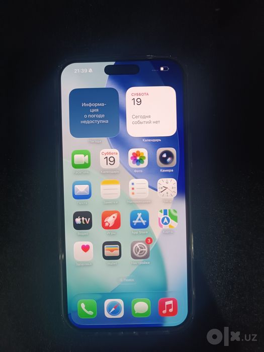 Iphone 16 pro max 256gb