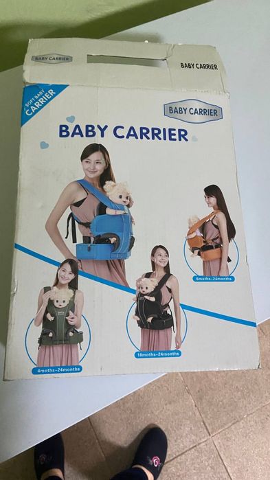 Кенгуру детский