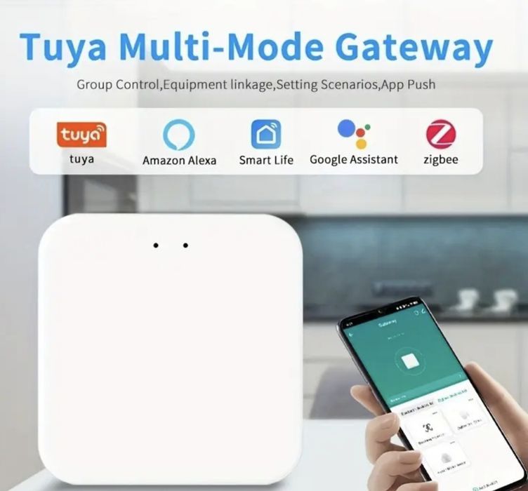 Tuya gateway хъб, нов