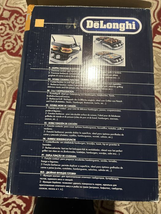 Электрогриль DeLonghi CGH 912