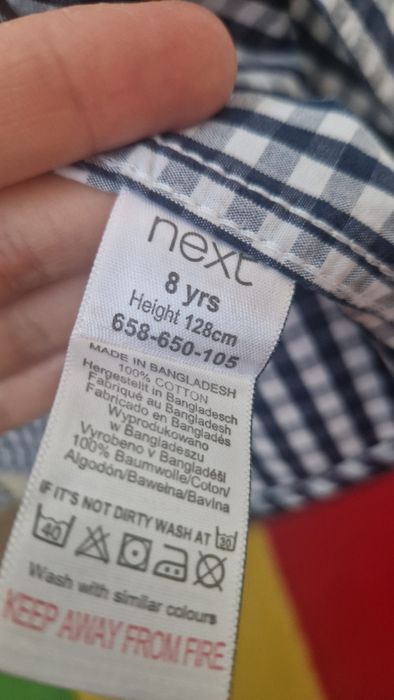 Camasa Next, marime 128