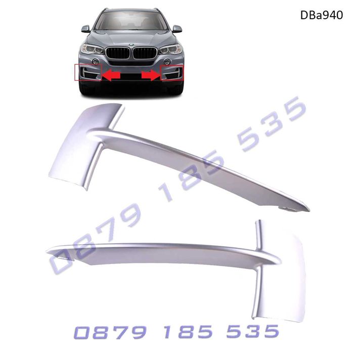 Тунинг лайсни решетки халогени предна броня BMW X5 F15 бмв х5 добавки