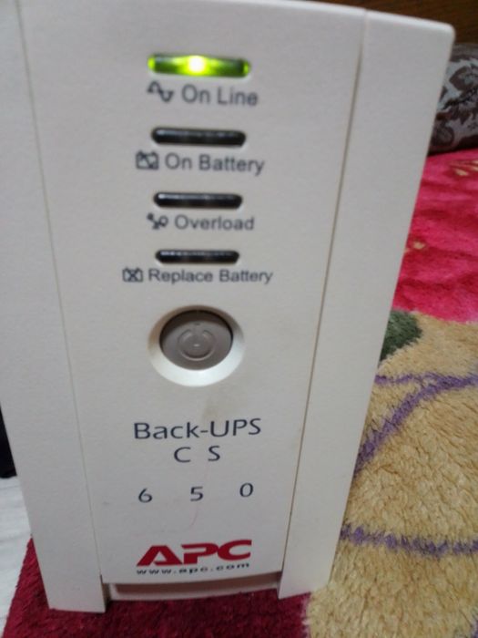 Ибп бесперебойник