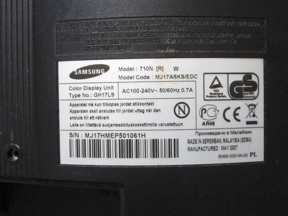 LCD монитор Samsung 710N, 17-инчов