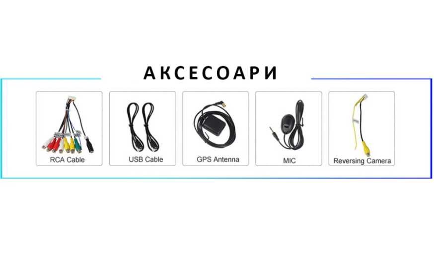 9-инчова мултимедия за Mercedes CLC, W203, W209, W463 (2004–2011)