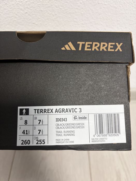 Adidas Terrex Agravic 3, 41 1/3