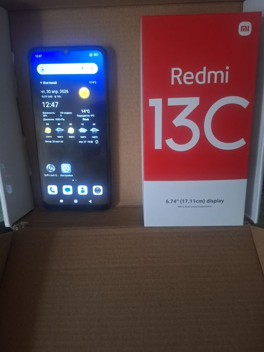 Redmi 13C 4+4Гб и 128гб полный комплект.