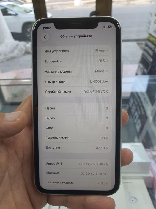 Iphone 11 64g состояние идеальное