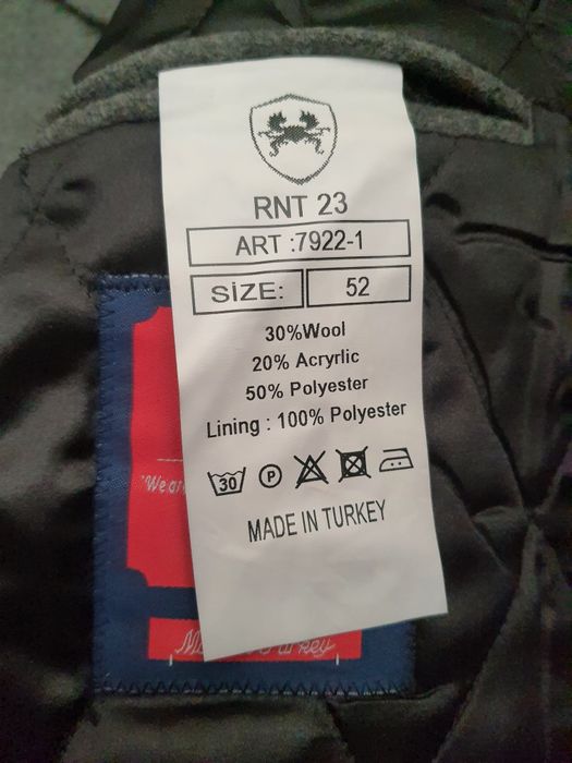 Мъжко палто ново
