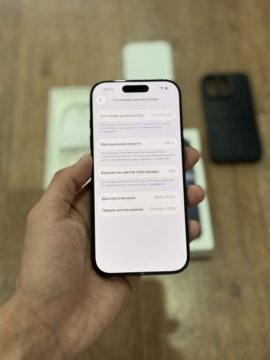 Айфон 16 Pro 256 Gb