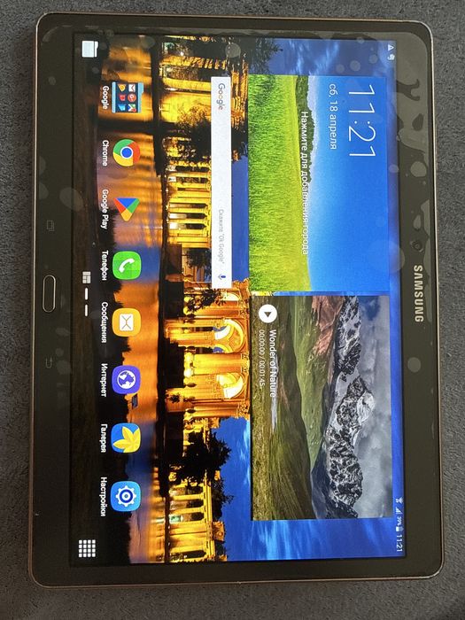Планшет samsung tap s 10,5