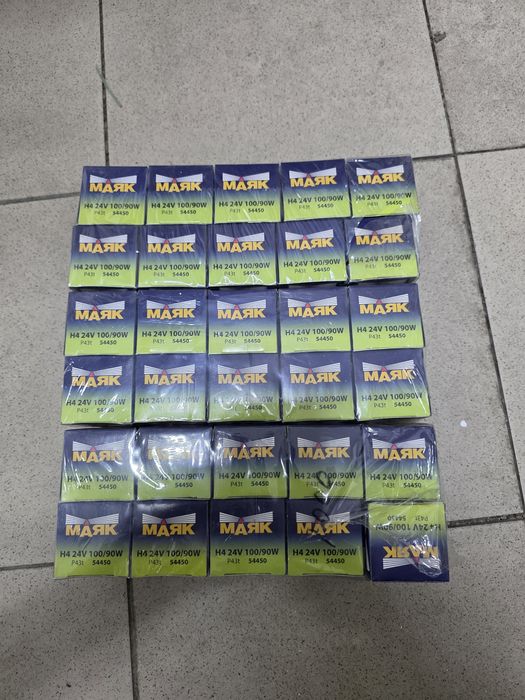 Продам лампочки н1, н4 24v для грузовых