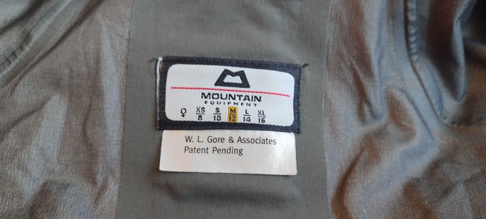 Mountain Equipment - дамско хардшел яке