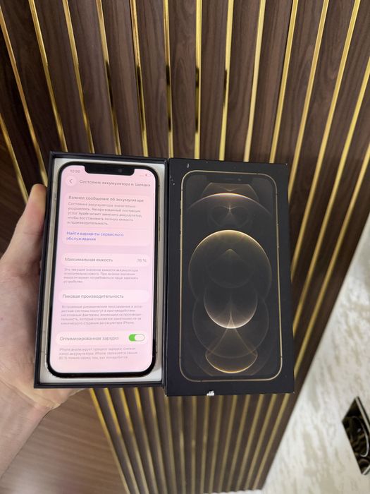 Iphone 12 Pro 256 Айфон 12 Про 256