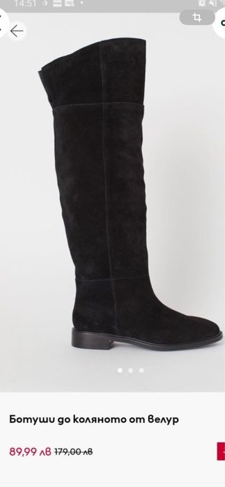 Ботуши до коляното естествен велур