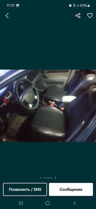 Жентра сотилади 2015