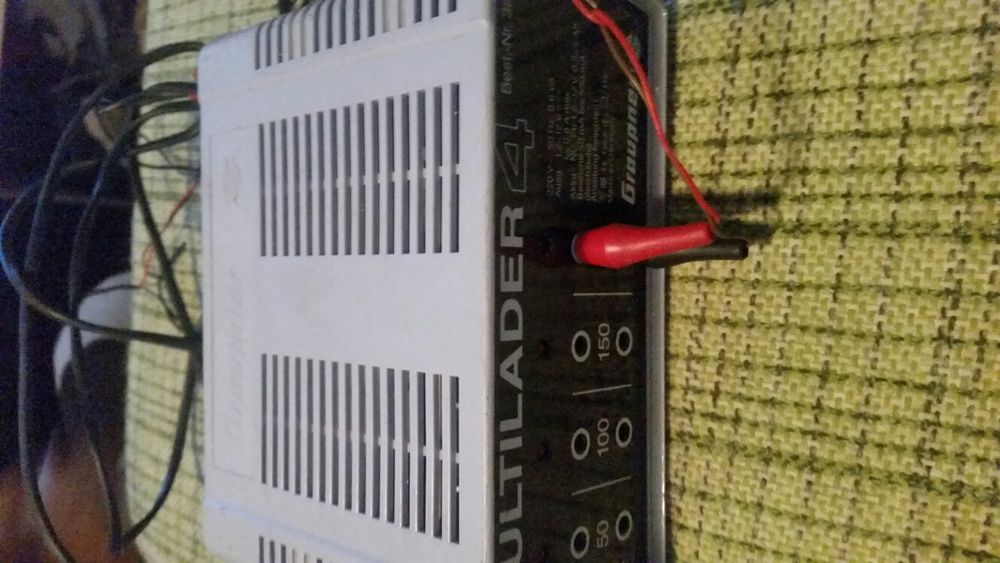 Зарядно устройство