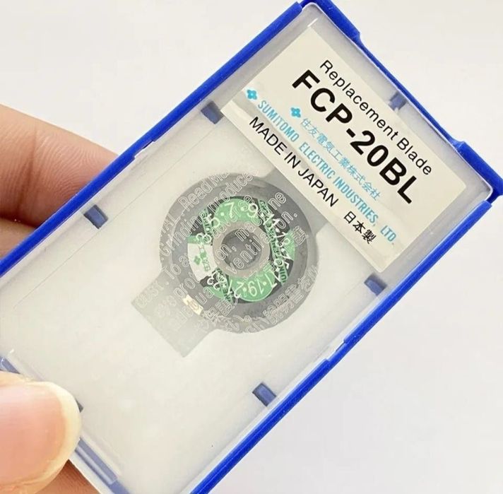 Blade, lamă pentru ghilotina Sumitomo FC-8R /FC-7
sumitomo FC 7 şi fc8