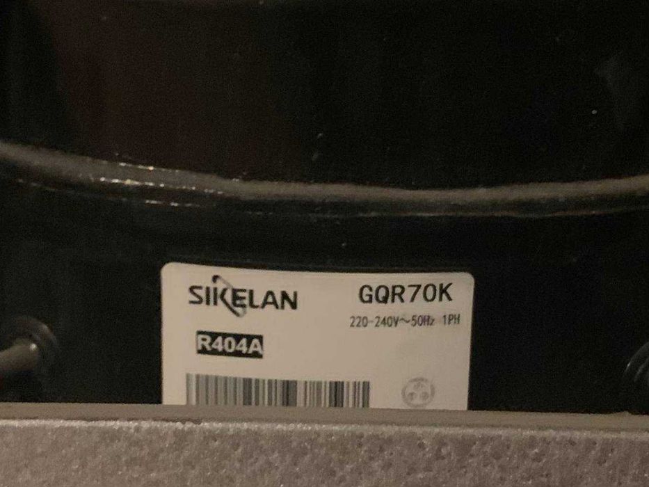 Витринный холодильник