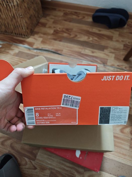 Nike retaliation tr 2