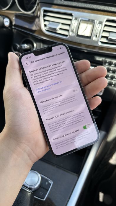 iPhone 13 Pro 256GB