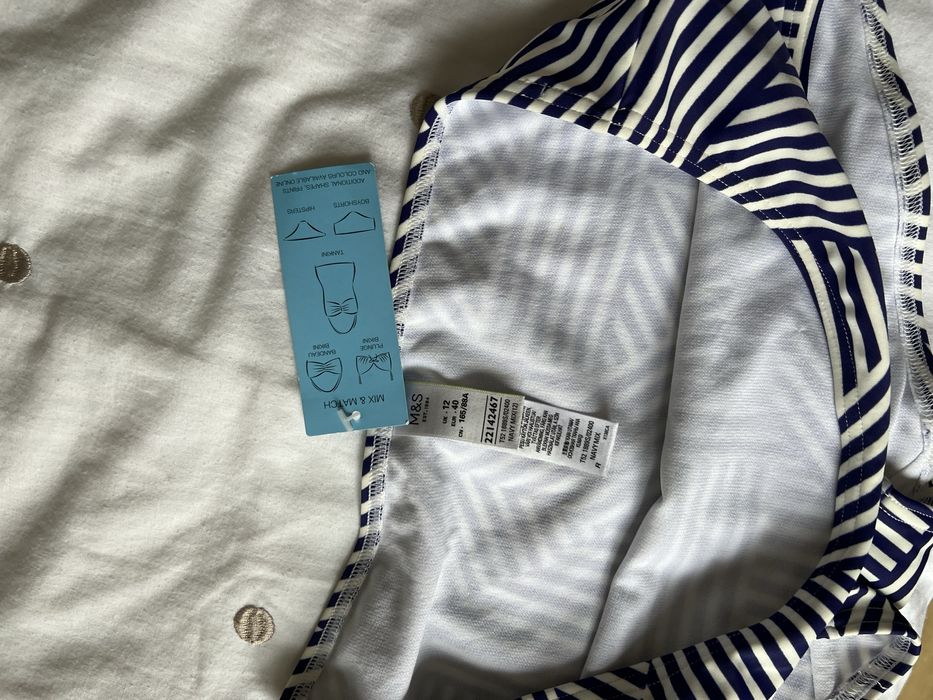 Бански чисто нови, шарени