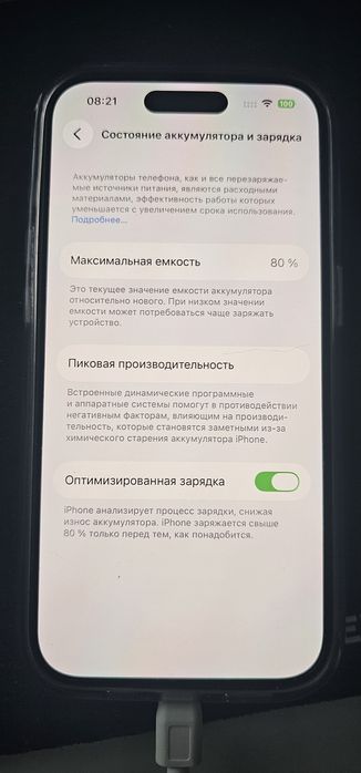 iPhone 14 Pro  256Gb Space Black