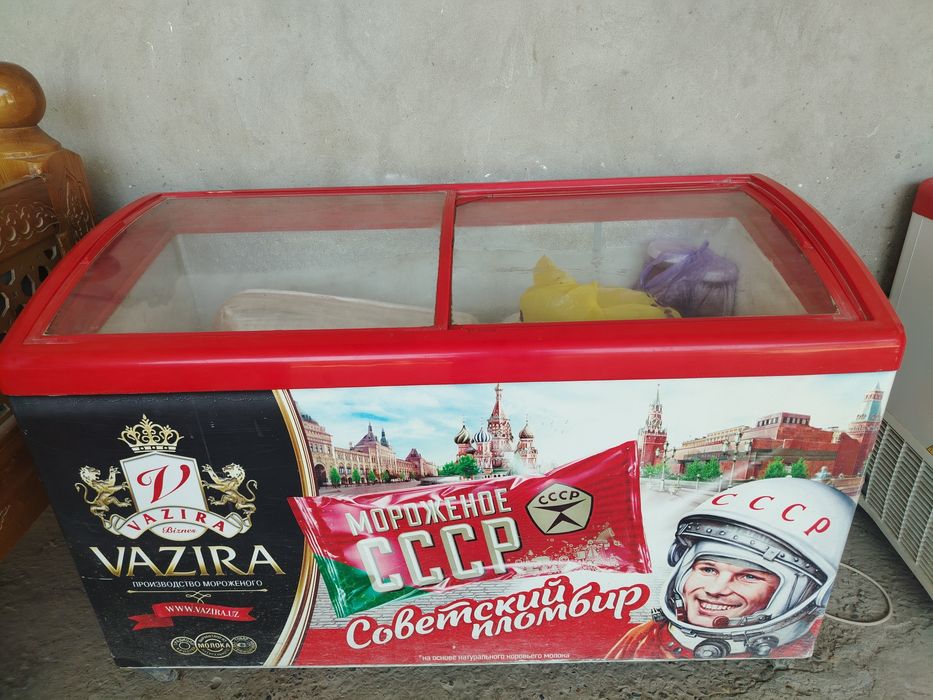 Холодильник морозильник сотилади