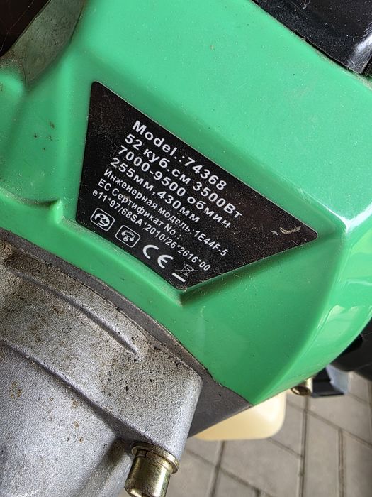 Motocositoare cu fir