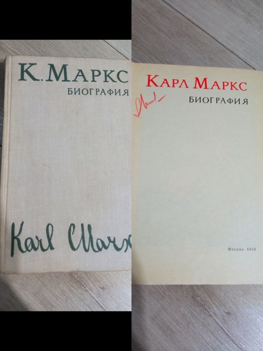 Книги журналы юг