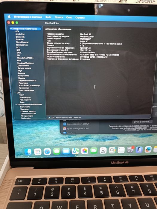 MacBook Air M1/АКБ 99%