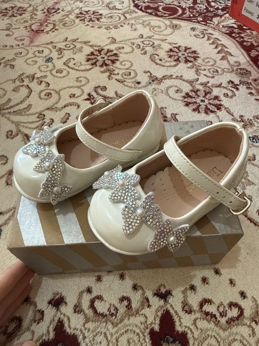 Детские туфли, Фирма Царевна.