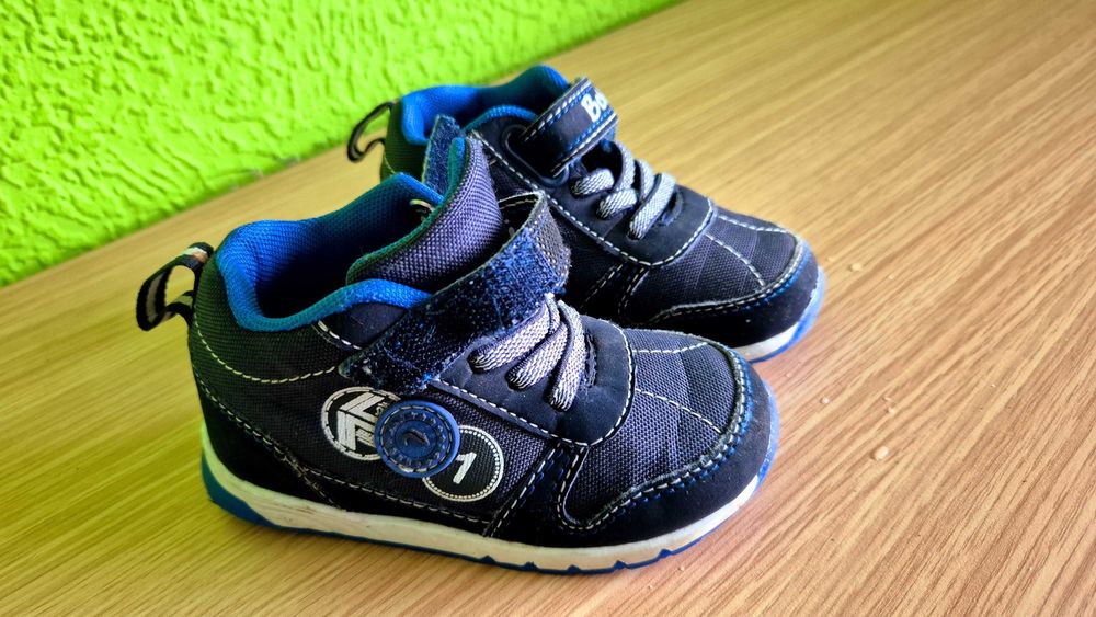 Ботуши апрески 24, 25, 26 за дете